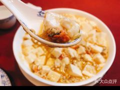 -老吉士(环贸iapm店)