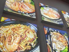 -台州老六海鲜面馆(上南总店)