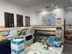 -博彩快印中心(浙江南路店)