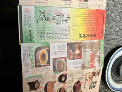 -南京大牌档(青岛万象城店)