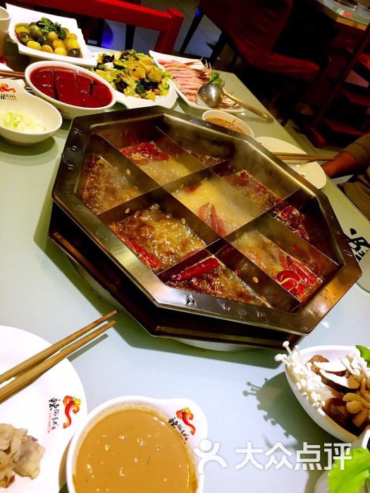 辣游记重庆九宫格火锅(花园店)图片 - 第390张