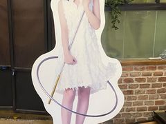 -Animate(工人体育场东路店)