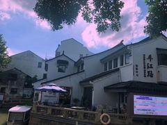 -金鸡湖桃花岛