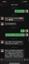 -赫思整形医疗