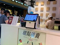 -狐狸和向日葵(北京路店)
