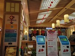 -极乐汇汗蒸会馆(杭州店)