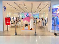 -凯德广场(学府店)