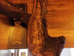 -阿巴佬渝菜主题餐厅