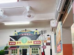 大堂-華叔茶記
