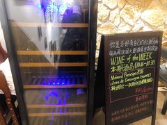 -LA CREPERIE BRETONNE布列塔尼法式餐厅(天童北路店)