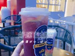 -苏阁鲜果茶(虎门君乐汇店)