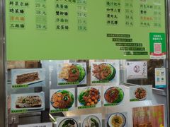 -下环街市熟食中心