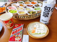 -包整·丝娃娃(一览甲秀楼风景店)