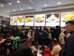 -方中山胡辣汤(成都首店)