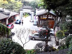 android_upload_pic-乌山风景区