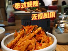 -米泰芒·东南亚料理(体育西店)