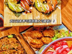 -西月山居匠心创意料理(江汉路新佳丽广场店)