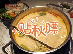 -生如夏花泰式火锅(伊藤双楠店)