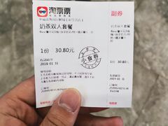 -幸福蓝海影城(上海闵行日月光中心杜比全景声店)