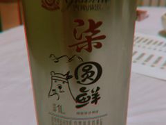 -宾朋海鲜特色美食餐厅·纯手工鲅鱼水饺(兴海路店)