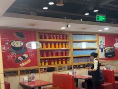 -宏状元现熬粥·京味菜(五棵松店)