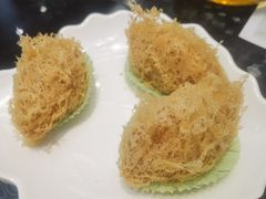 芝士果仁芋角-新兴·金羊座·粤菜点心(乐峰店)