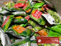 -夜幕浸入式超级密室(望京店)