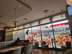 -必胜客(津塘店)