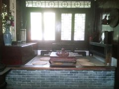 -王家大院