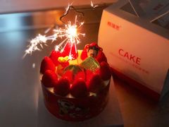 -格瑞思动物奶油生日蛋糕(圆融店)