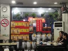 -绍兴名菜馆(可乐路店)