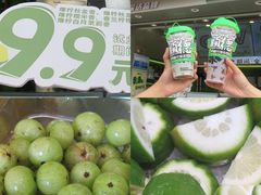 -虎门不夜天海鲜市场