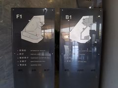 -北京周口店北京人遗址博物馆
