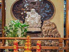 -庄隐阁(悠方广场店)