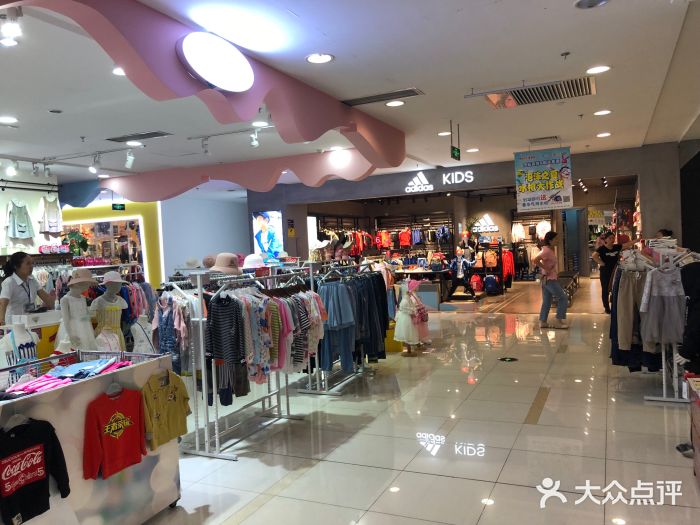 崔勇假发图片