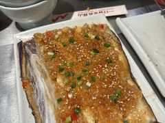 烤茄子-白玉串城·朝鲜族烤串(龙岗店)
