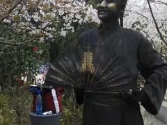 -武汉大学-樱园