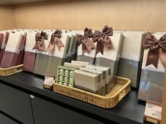 -奈雪茶院·茶室茶馆(广州粤海天地店)