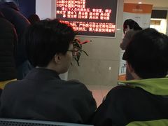 -苏州市立医院本部母子保健中心