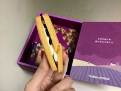 葡萄淡奶油-好利来(红旗万达店)