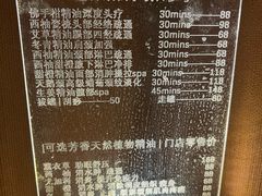 -泰·菩提树下[泰式按摩x精油SPAx肩颈头疗](新景店)