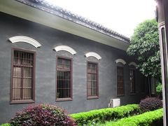 D:\photo\2012长沙\IMG_0593-湖南省立第一师范学校旧址