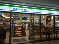 门面-全家便利店(金鱼胡同店)