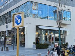 -ARKET CAFÉ(三里屯太古里店)