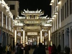 -官塘牛同志牛肉火锅