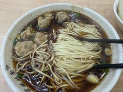 -蒋家桥饺面店(广陵路店)