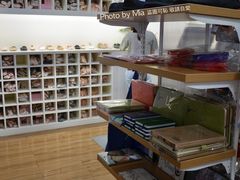 -上海路易十四芭蕾良品舞蹈用品店(美丽华商务中心店)