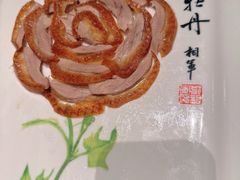 -北京全聚德(王府井店)