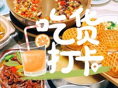 -花城粤菜餐厅(高新区店)