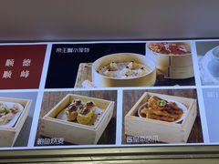 -顺峰(农展馆店)